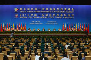 2012年9月21日，第九屆中國-東盟商務(wù)與投資峰會、2012中國東盟自由貿(mào)易區(qū)論壇開幕式